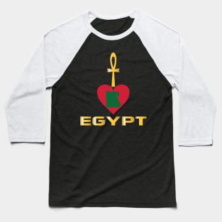 I love Egypt, Egypt map with heart and Ankh key, life key Baseball T-Shirt